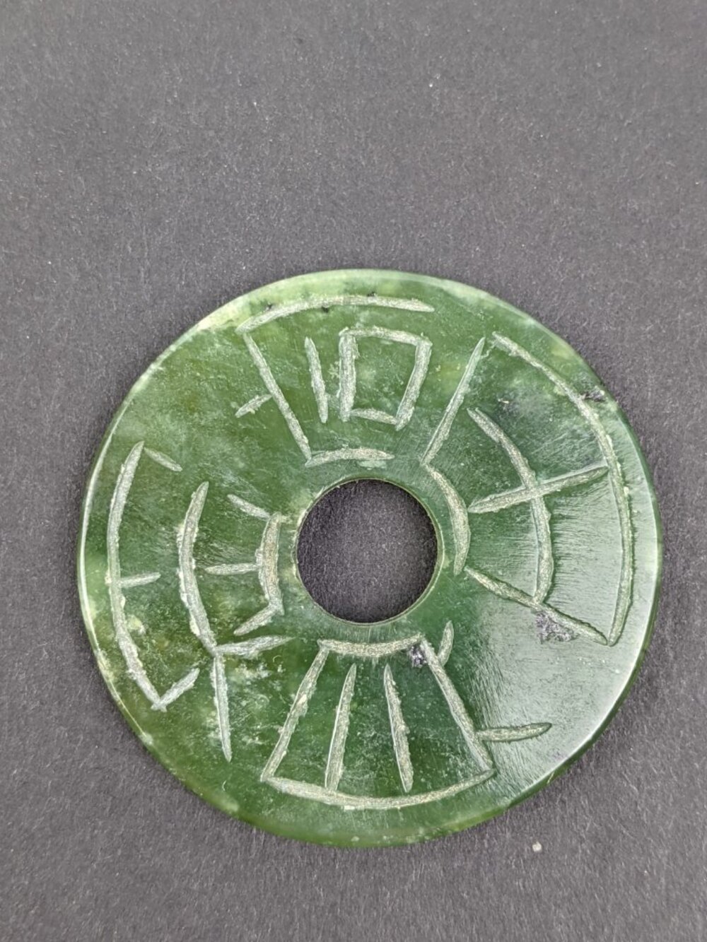 Chinese Jade Bi Disc Circular Pendant Green Carved Decorative Patterns China